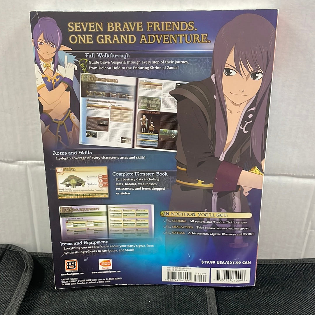 TALES OF VESPERIA BRADYGAMES SIGNATURE SERIES GUIDR
