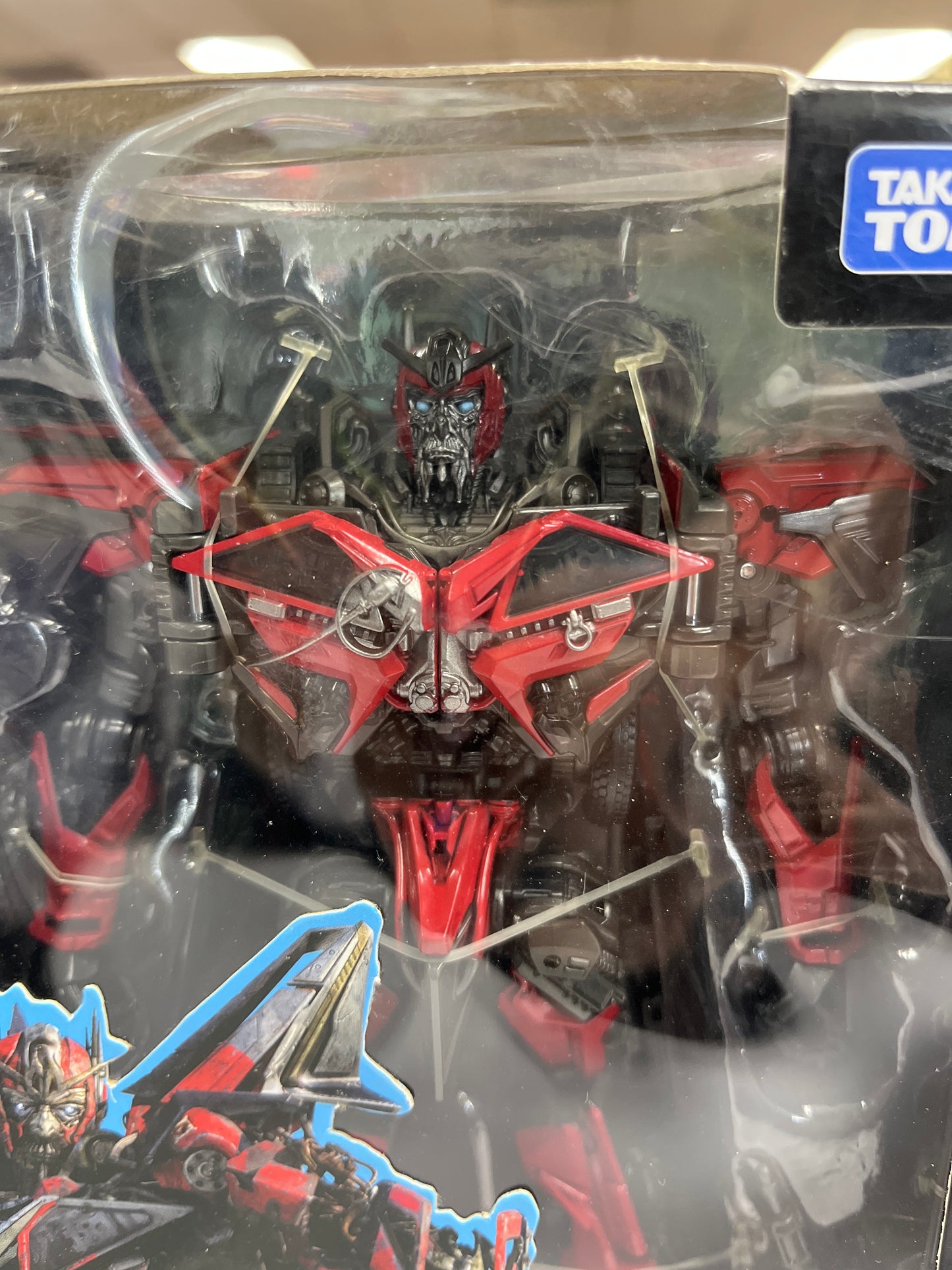 TRANSFORMERS SENTINEL PRIME