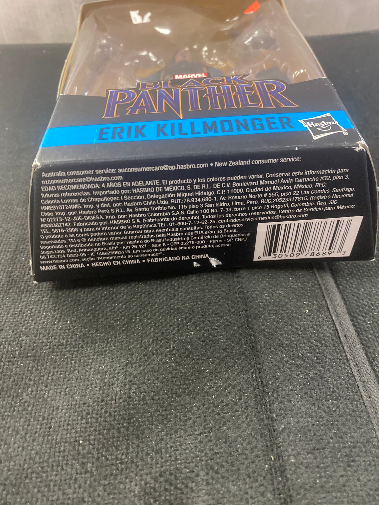MARVEL LEGENDS SERIES BLACK PANTHER ERIK KILLMONGER M BAKU BUILD A FIGURE OKAY CONDITION PLASTIC LOOSE ON FRONT OF BOX