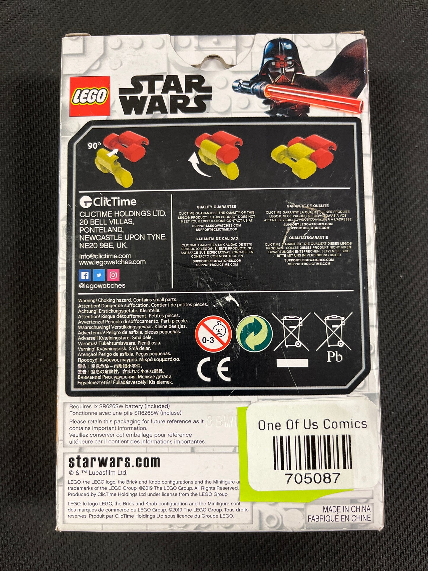 STAR WARS BB-8 LEGO WATCH (NIB, 2019)