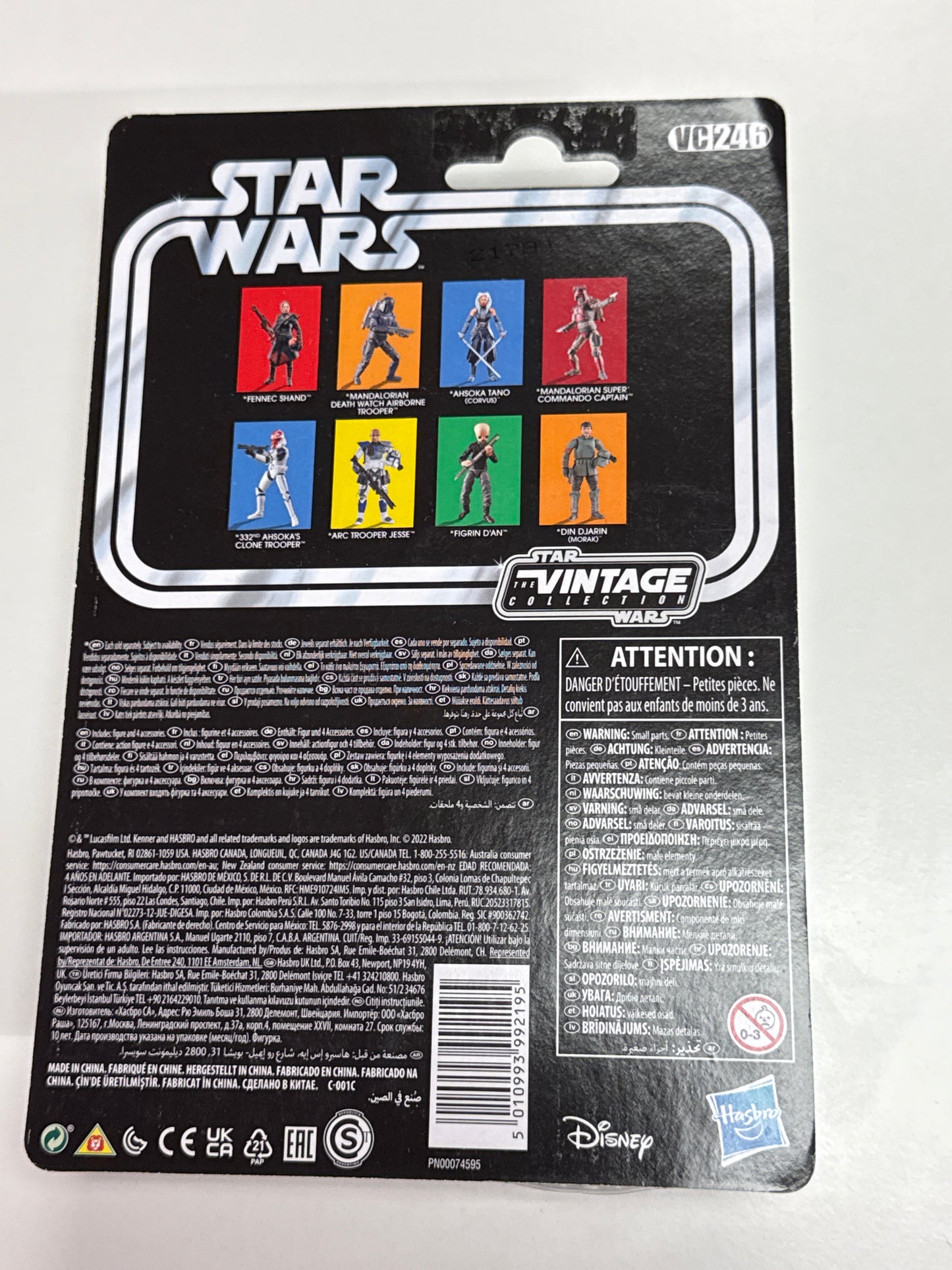 HASBRO STAR WARS THE CLONE WARS MANDALORIAN SUPER COMMANDO CAPTAIN
