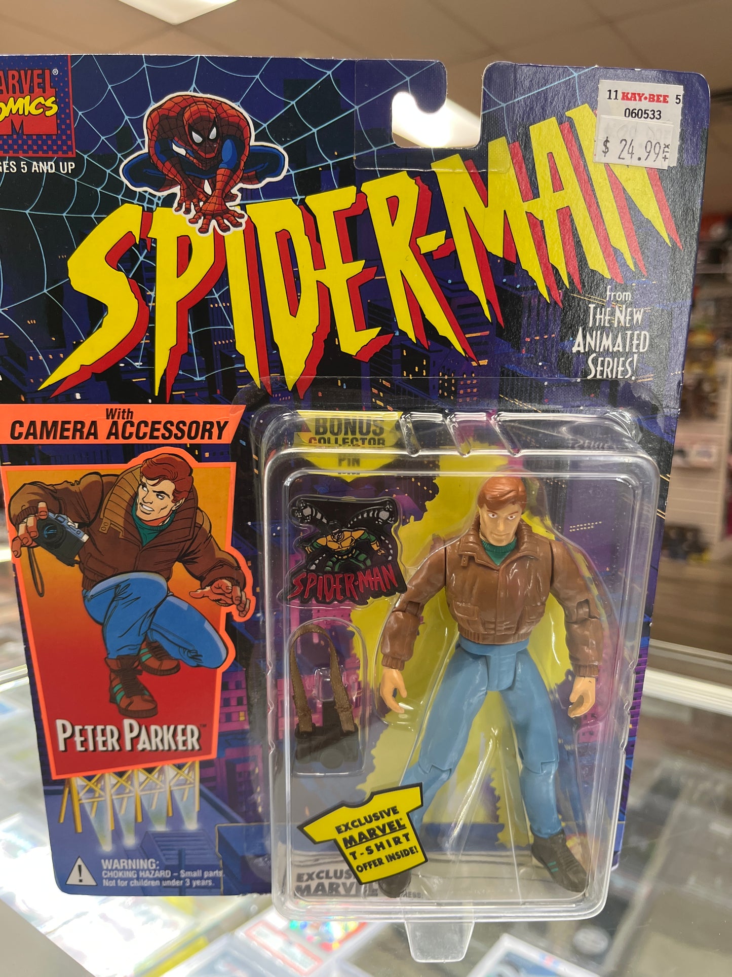 MARVEL SPIDER-MAN PETER PARKER ACTION FIGURE