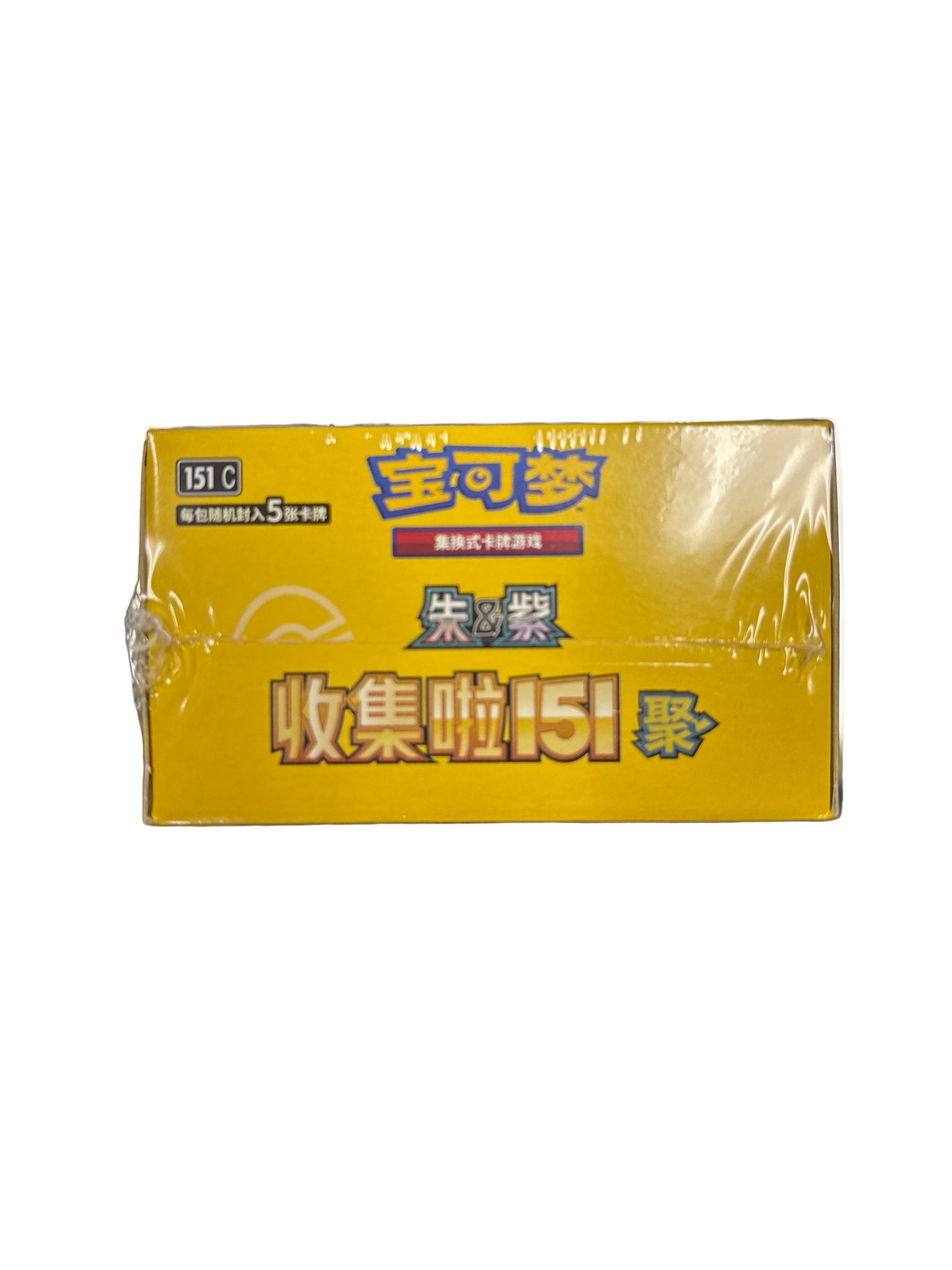 POKÉMON CHINESE GATHERING VOL 4