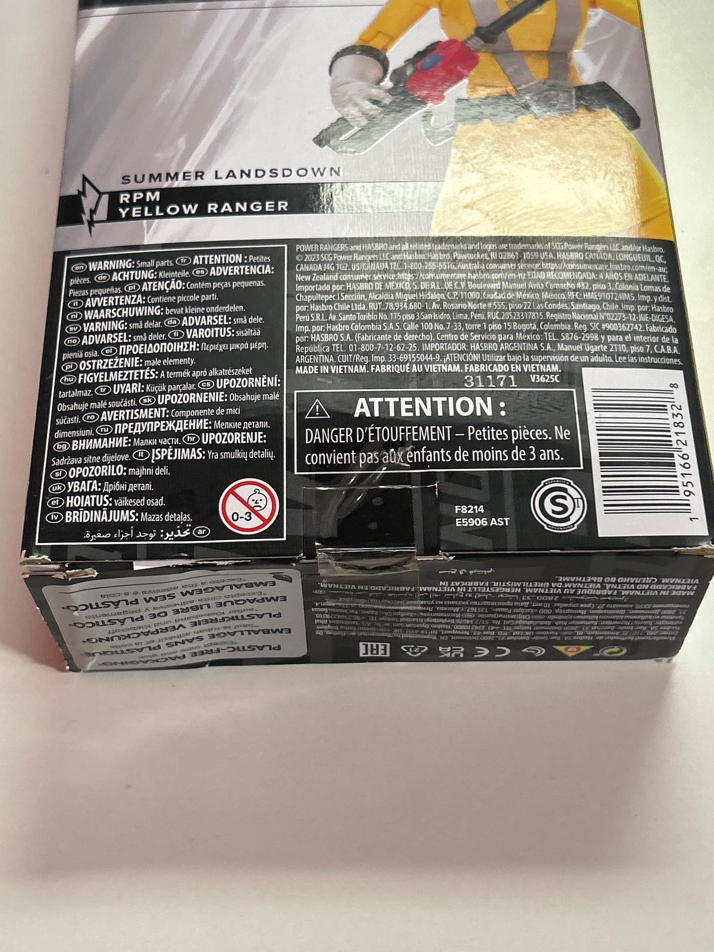 HASBRO POWER RANGERS LIGHTING COLLECTION RPM YELLOW RANGER NEW IN LIGHT PLAY CONDITION BOX