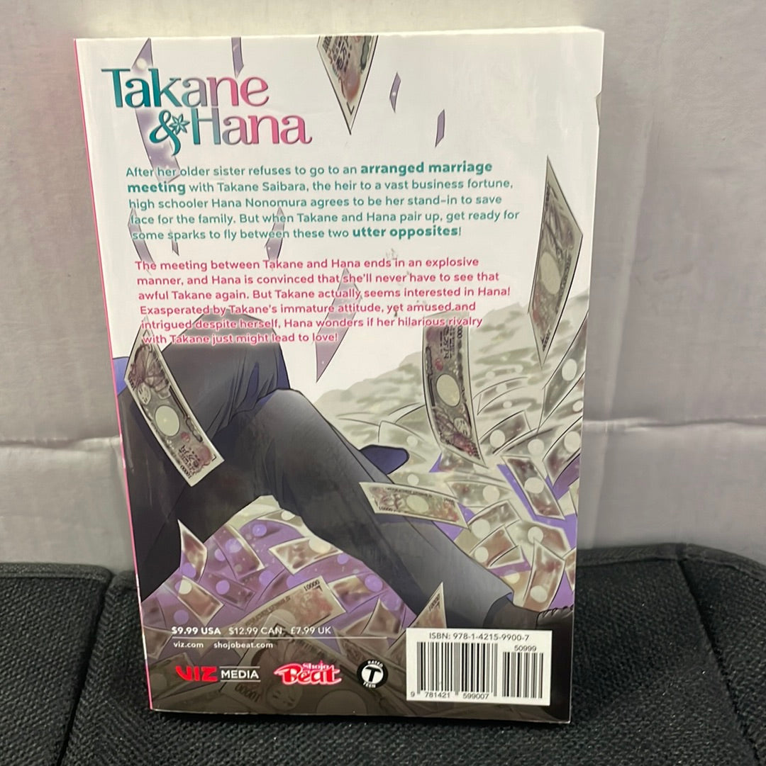 Takane & Hana Volume #1