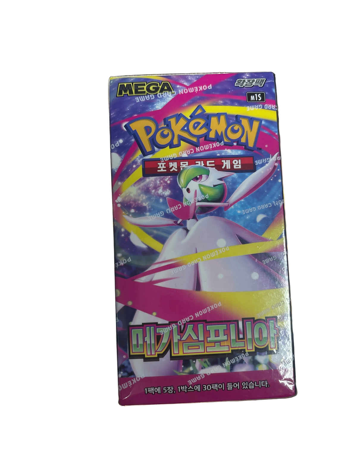 POKEMON MEGA SYMPHONIA BOOSTER BOX