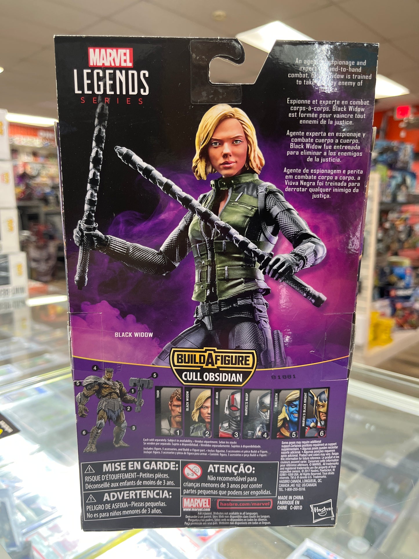 MARVEL AVENGERS INFINITY WAR BLACK WIDOW