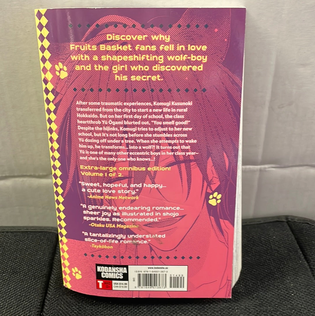 THAT WOLF-BOY IS MINE! Omnibus vol. 1-2