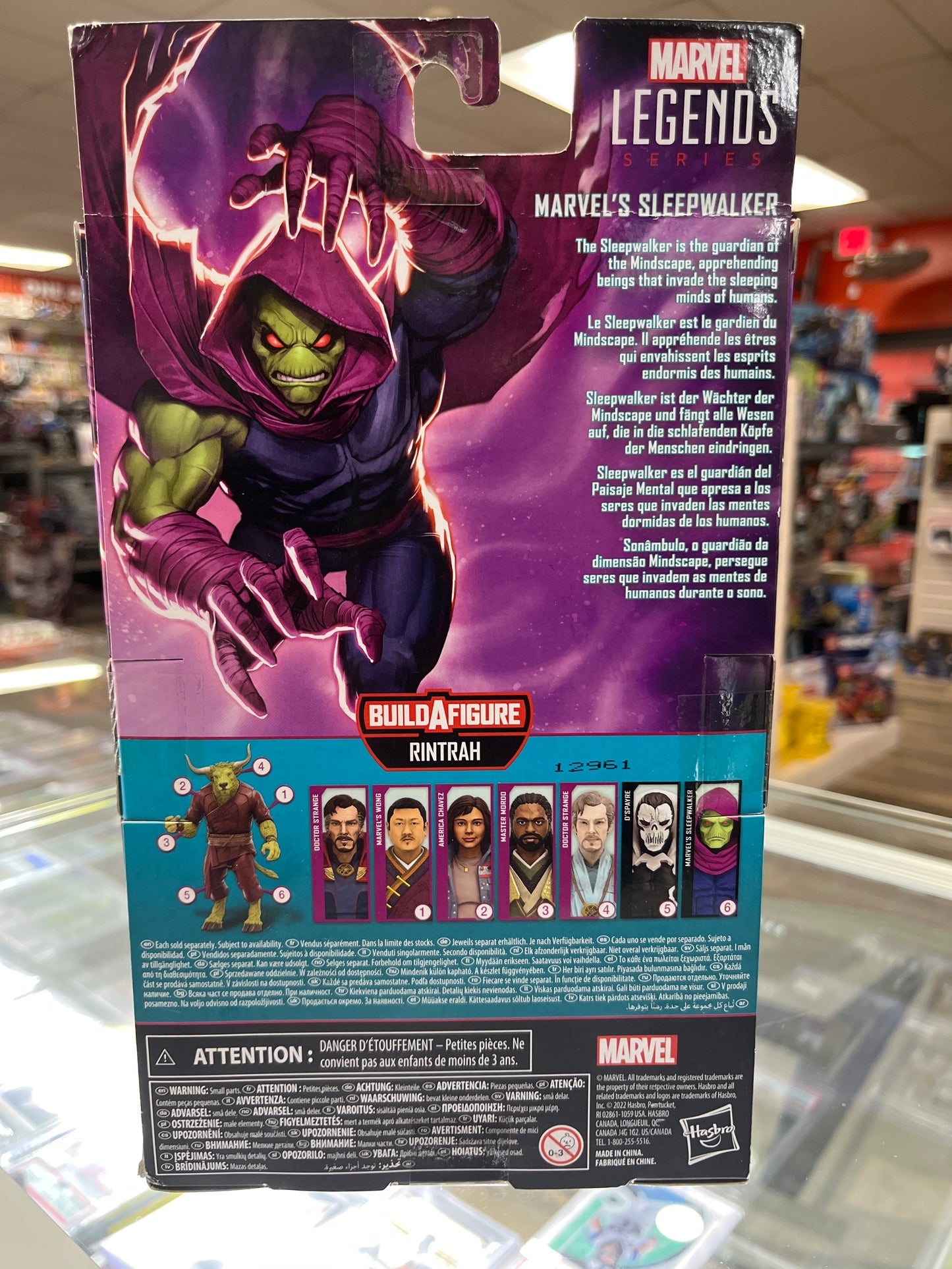 MARVEL LEGENDS SERIES SLEEPWALKER