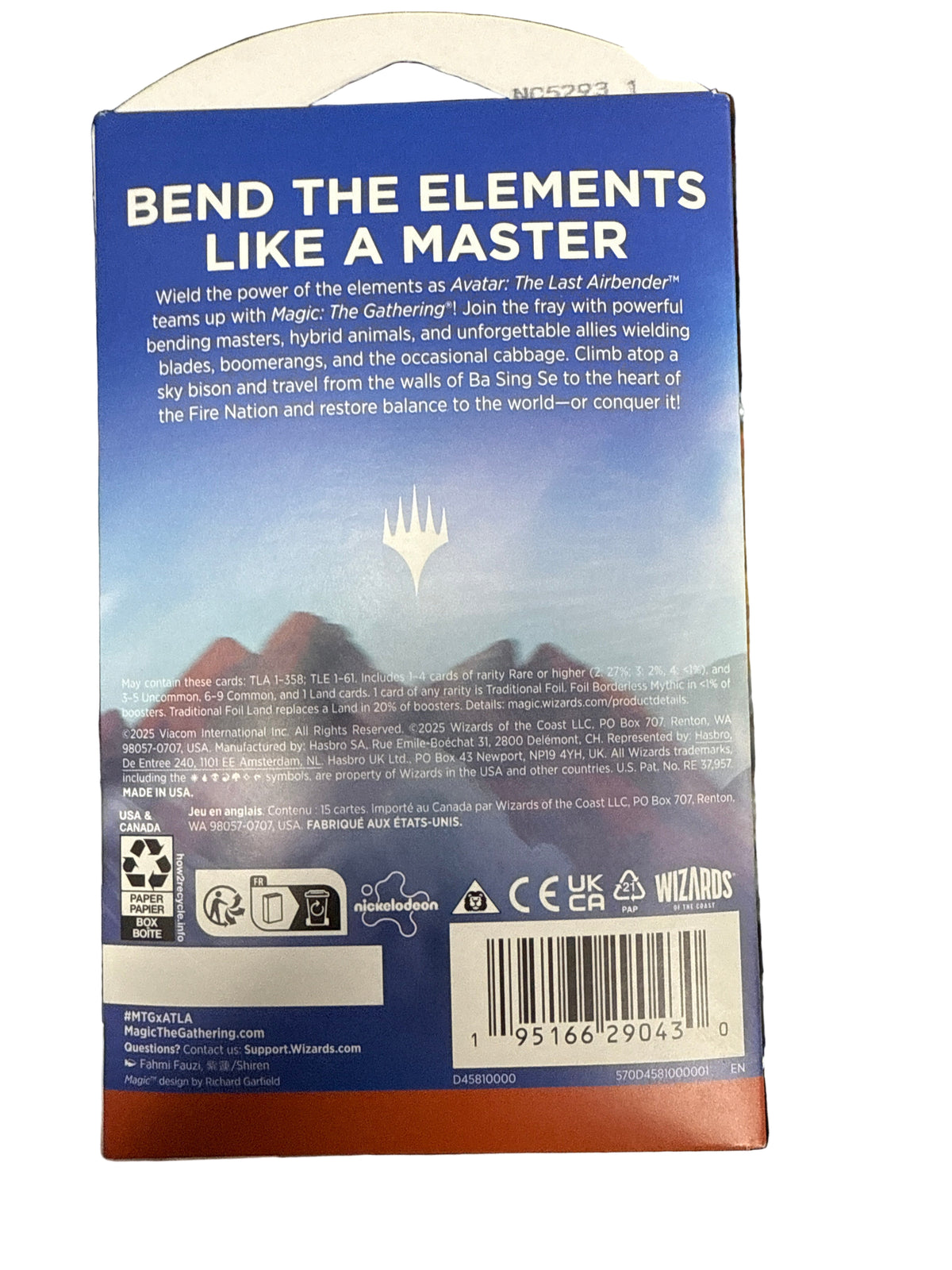 MAGIC THE GATHERING AVATAR BOOSTER PACK SEALED