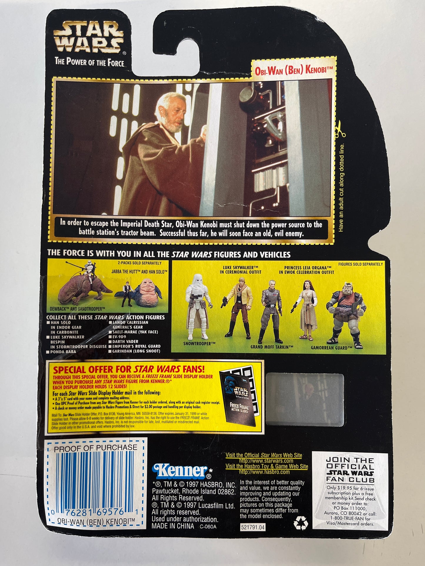 STAR WARS THE POWER OF THE FORCE OBI-WAN (BEN) KENOBI
