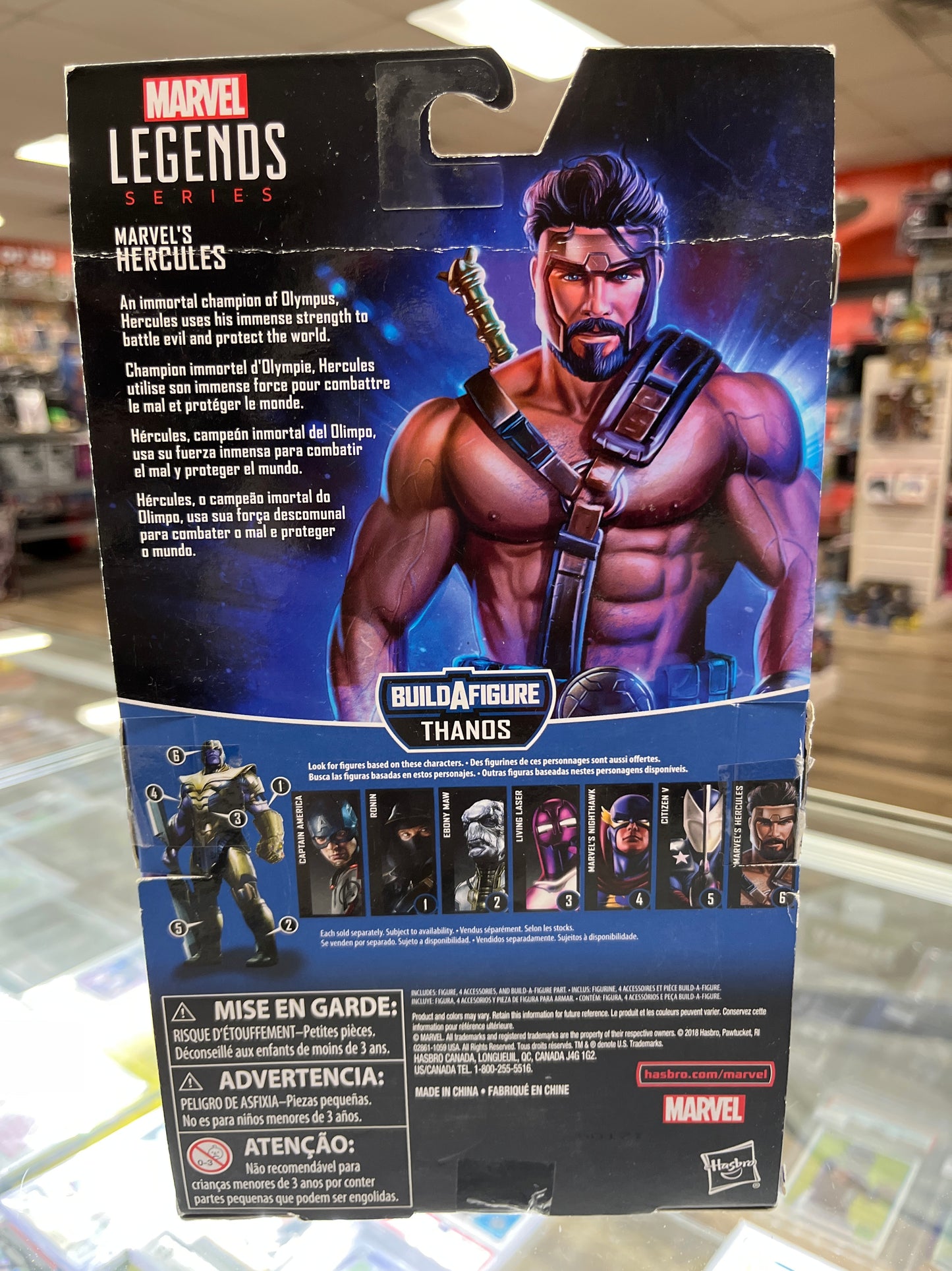 MARVEL LIVING LASER