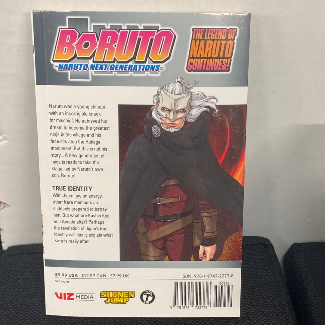 VIZ MEDIA BORUTO 12