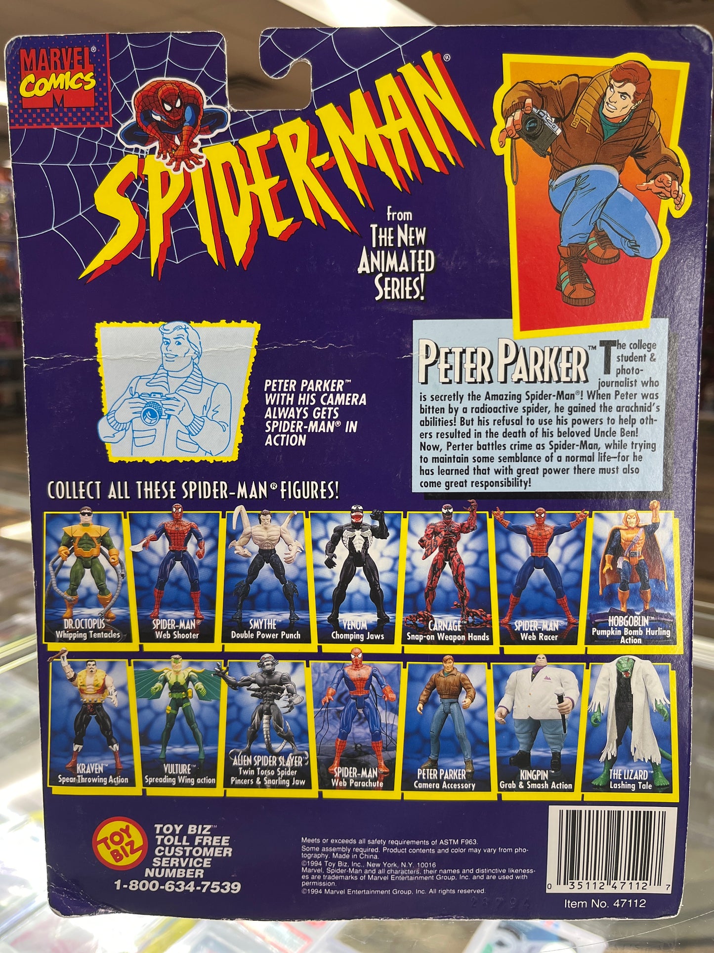 MARVEL SPIDER-MAN PETER PARKER ACTION FIGURE