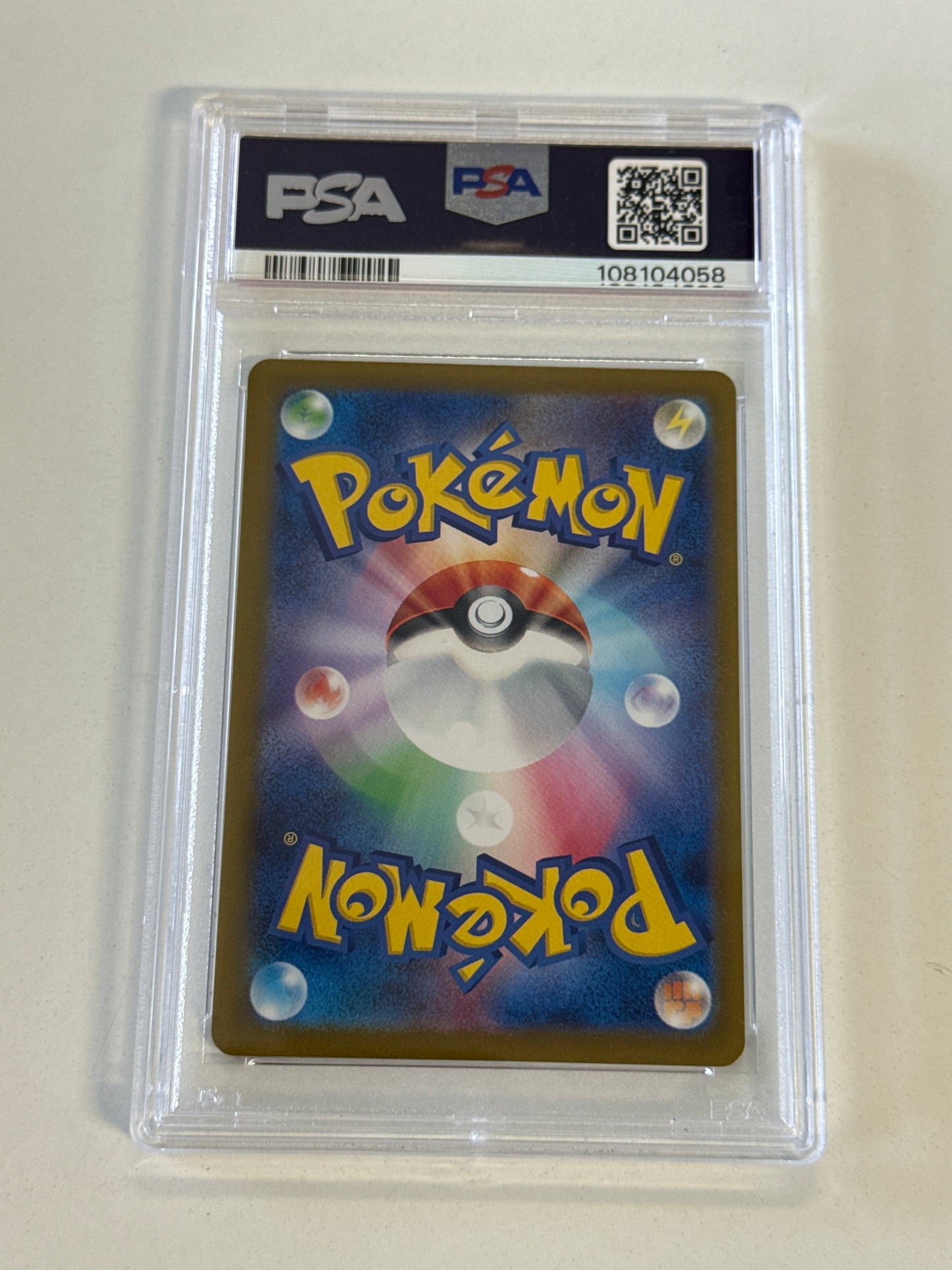 2024 POKEMON TERESTRAL FESTIVAL JAPANESE PSA 10