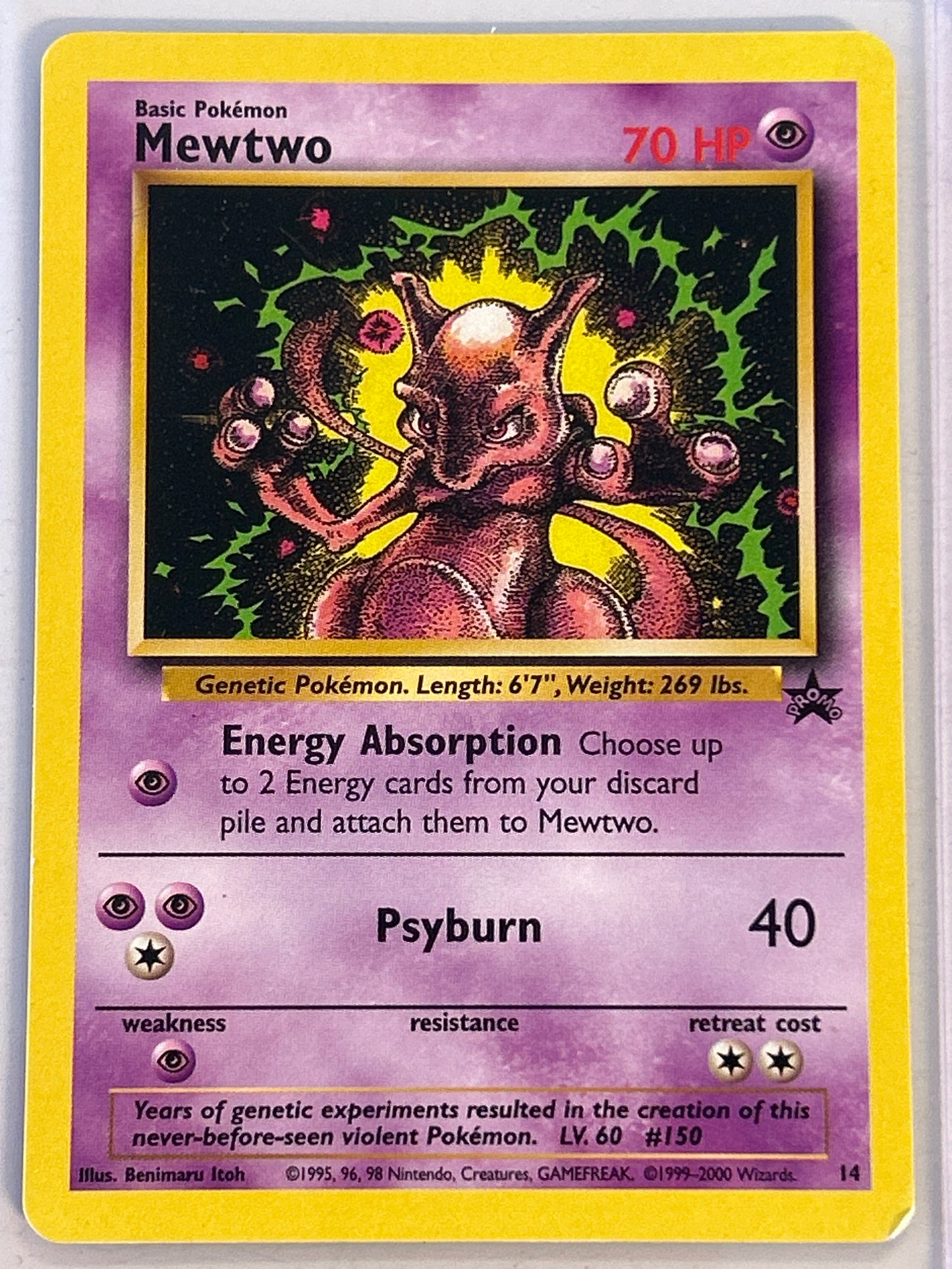 POKÉMON TCG MEWTWO BLACK STAR PROMO 14 NEAR MINT CONDITION
