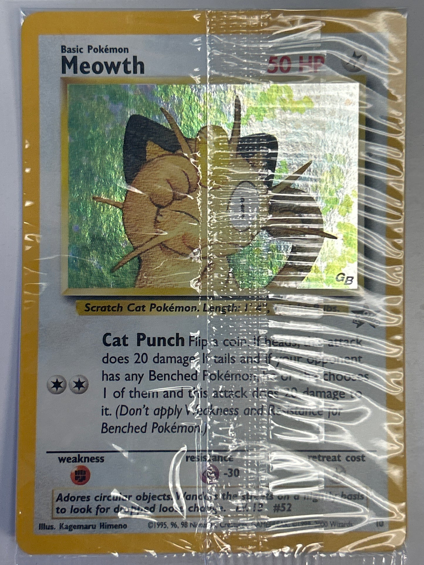 POKÉMON TCG MEOWTH GAMEBOY BLACK STAR PROMO HOLO 10 SEALED MINT CONDITION