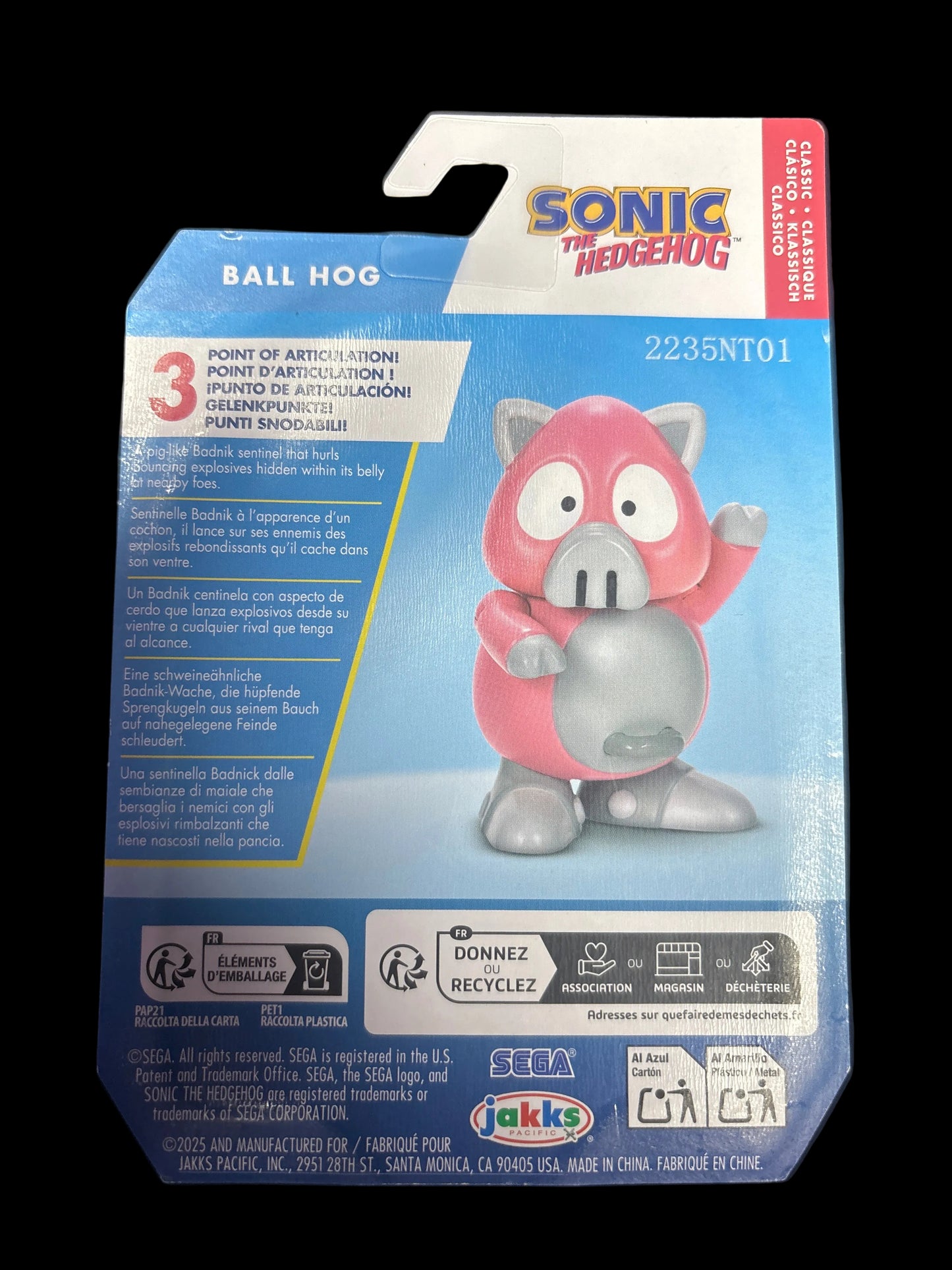 SEGA JAKKS SONIC THE HEDGEHOG BALL HOG FIGURE