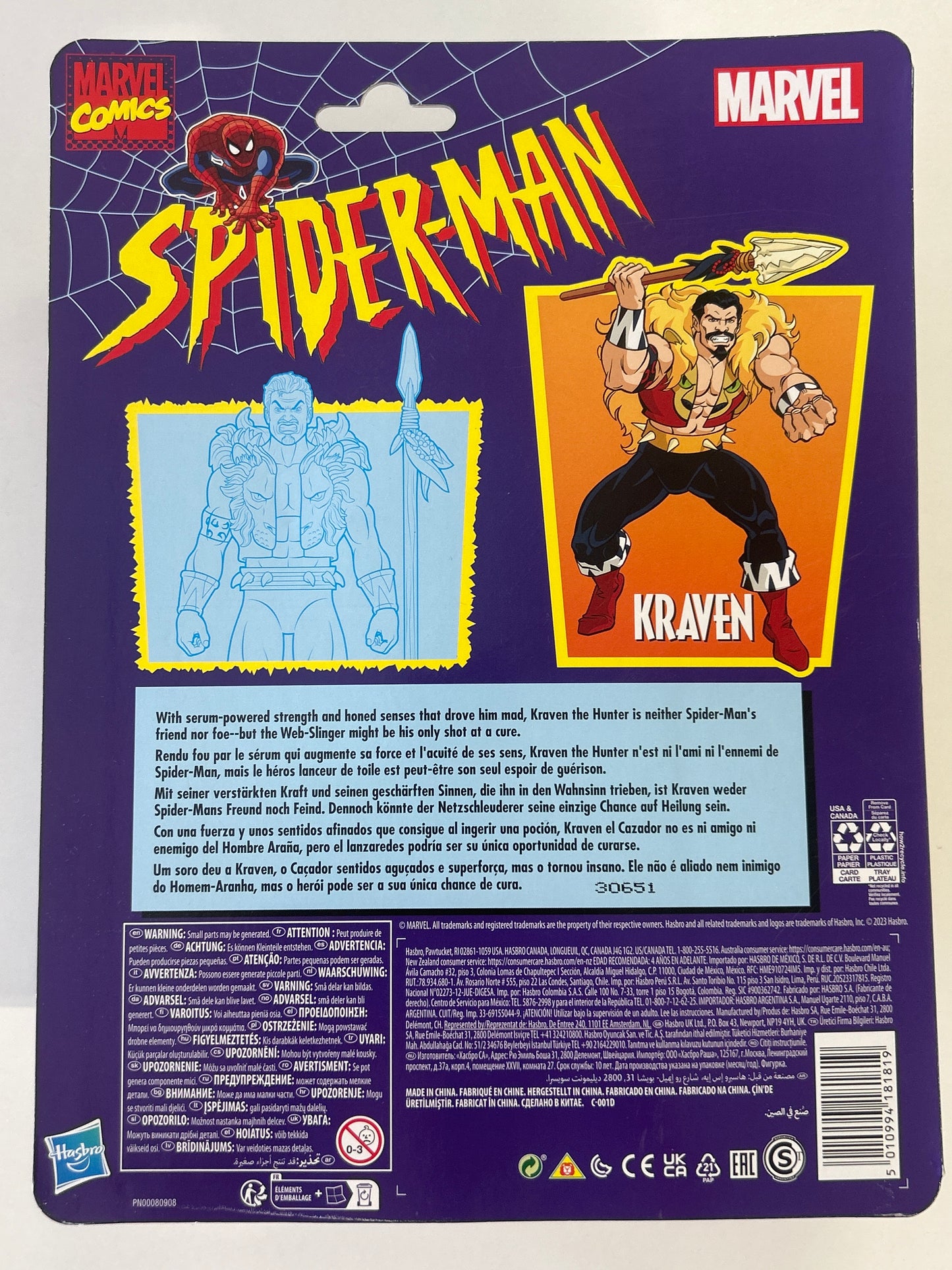 HASBRO MARVEL LEGENDS SPIDER-MAN (2023) KRAVEN NEW IN EXCELLENT CONDITION BOX