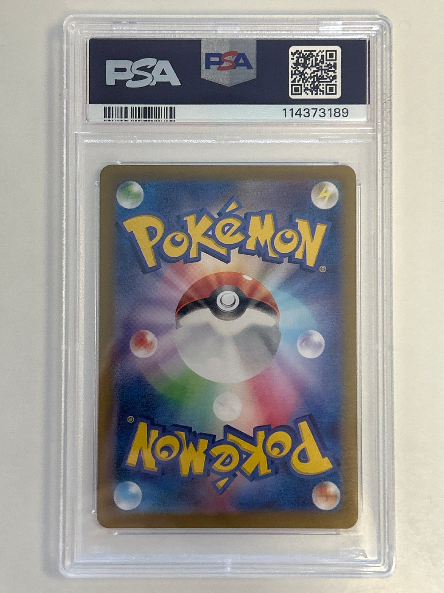2024 POKEMON TERASTAL FESTIVAL JAPANESE VAPOREON EX SAR PSA GEM MINT 10