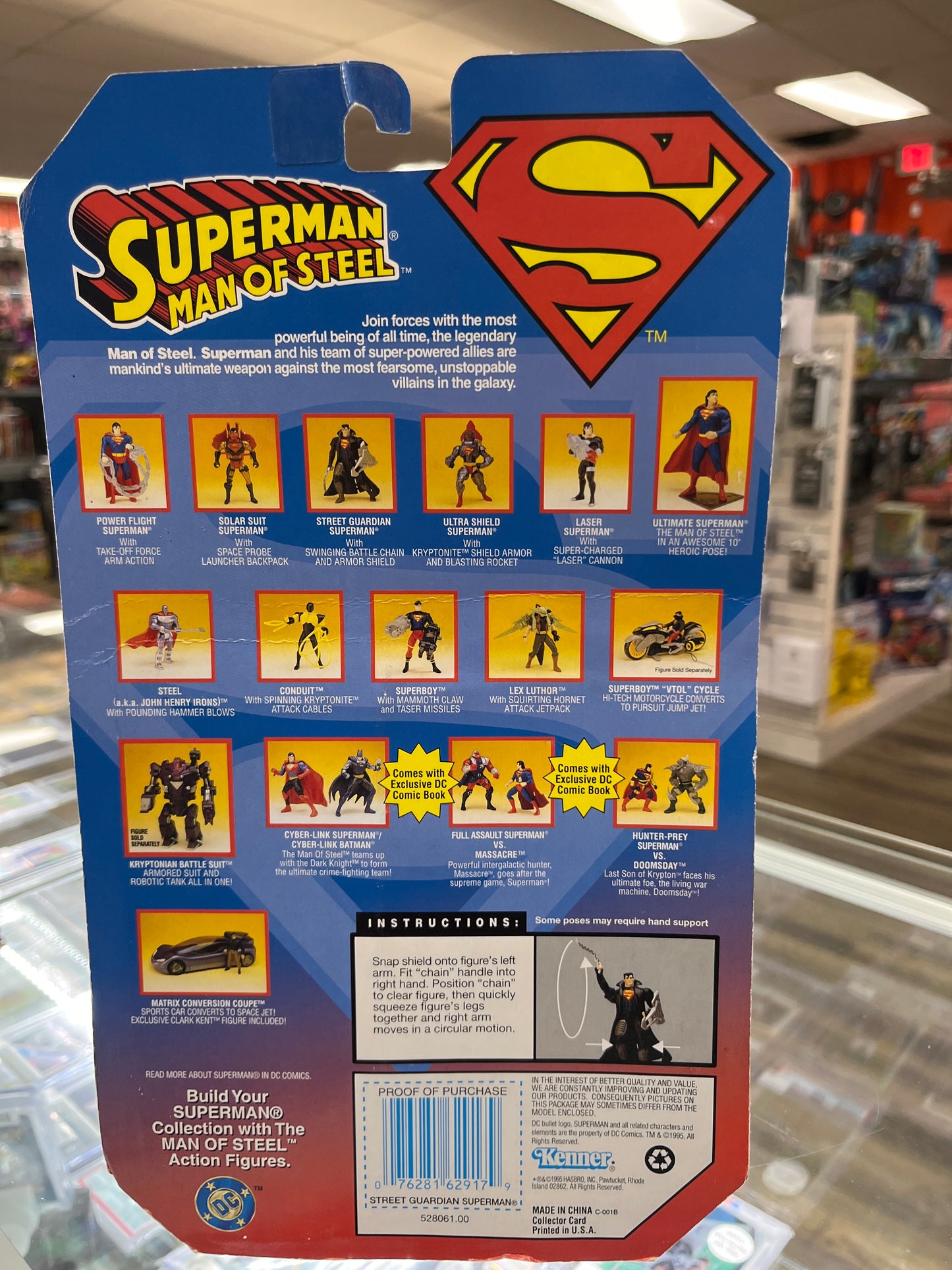 DC SUPERMAN OF STEEL STREET GAURDIAN SUPERMAN ACTION FIGURE