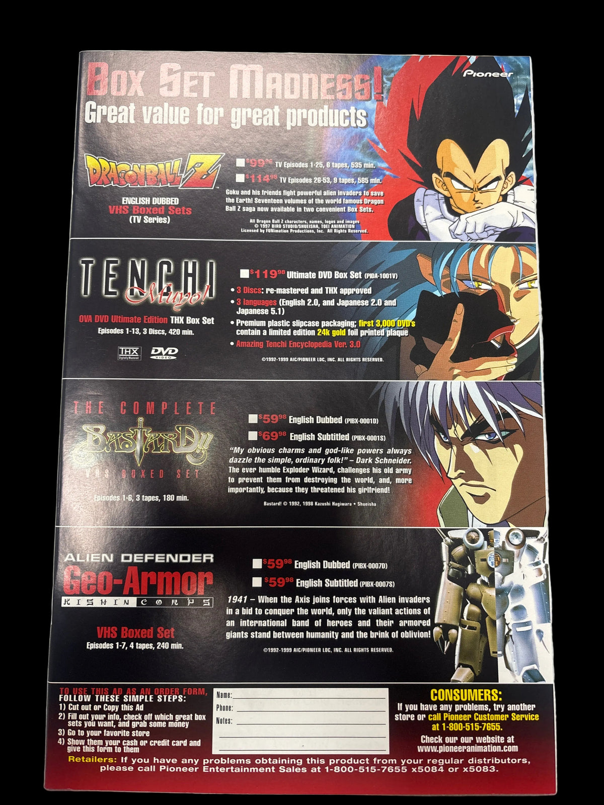 VIZ COMICS DRAGON BALL Z PART 2 #5