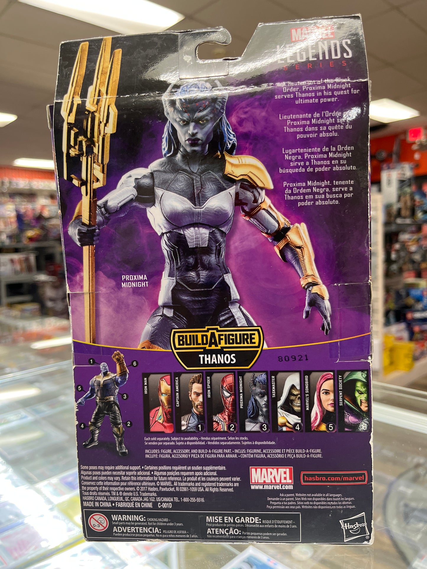 AVENGERS INFINITY WAR PROXIMA MIDNIGHT