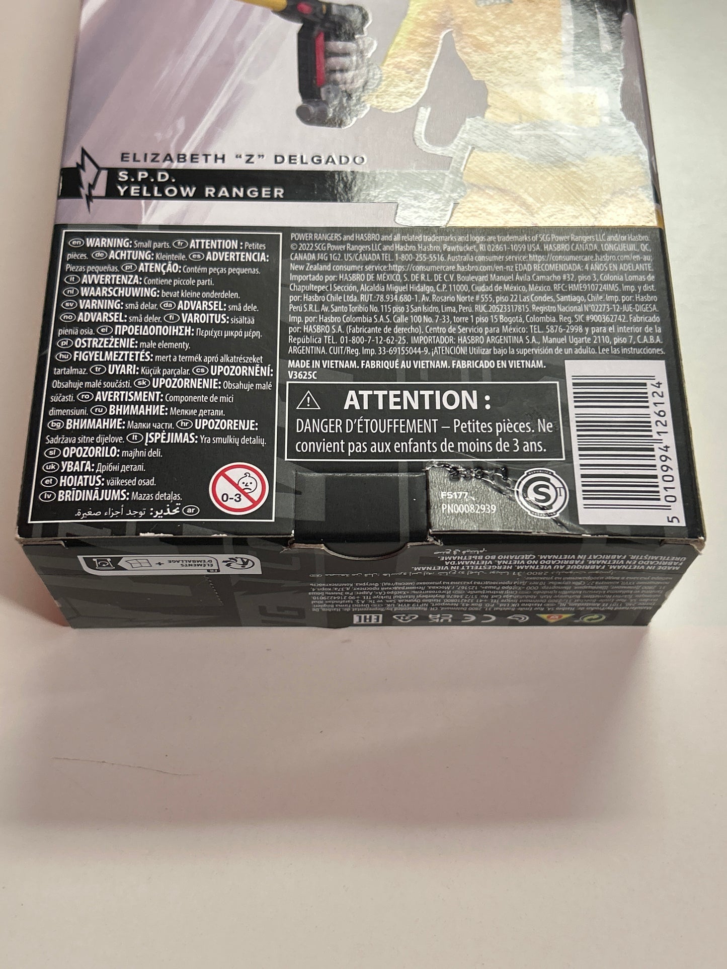 HASBRO POWER RANGERS LIGHTING COLLECTION S.P.D YELLOW RANGER NEW IN LIGHT PLAY CONDITION BOX