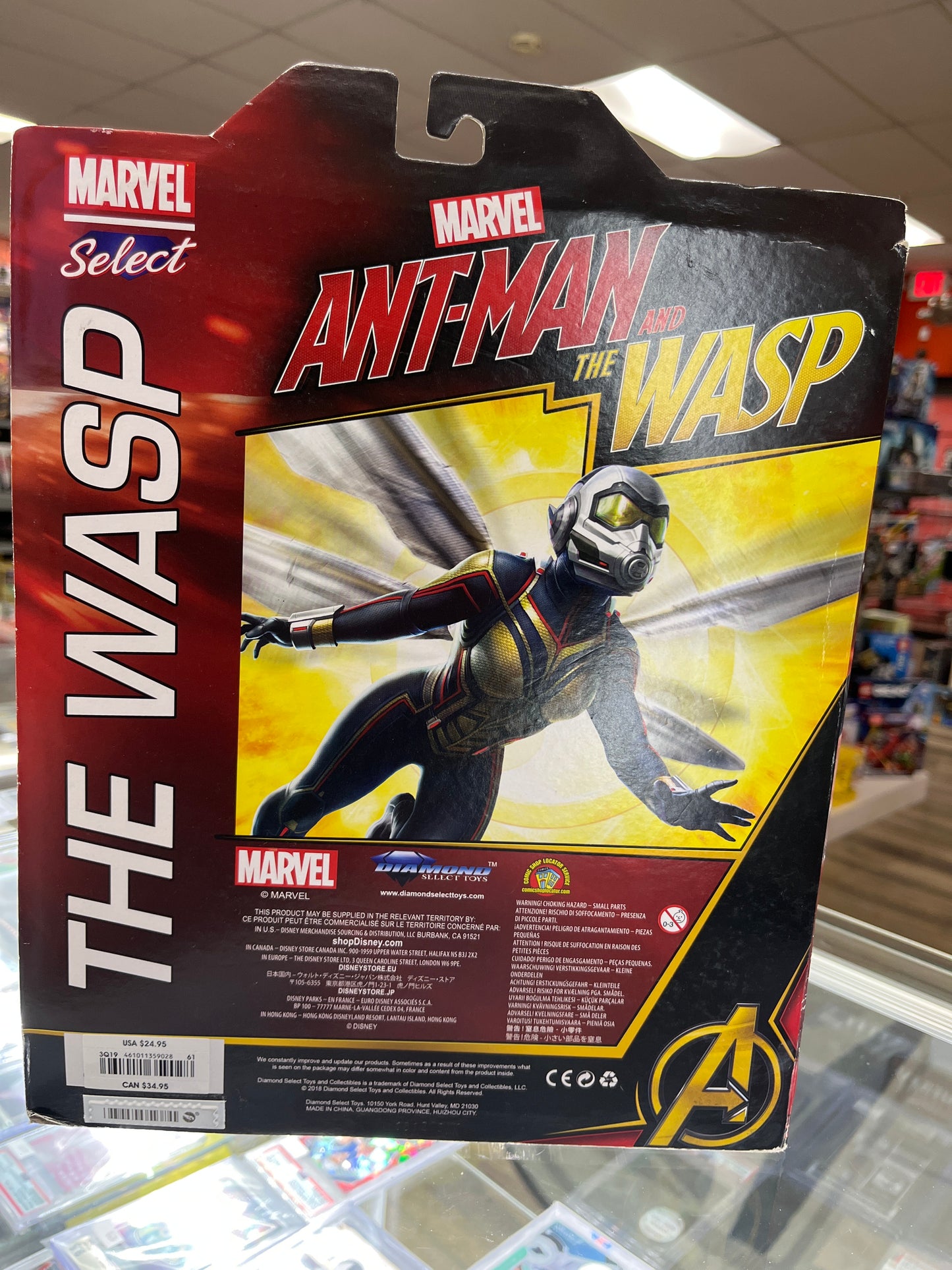 MARVEL ANT-MAN AND THE WASP (THE WASP ACTION FIGURE)