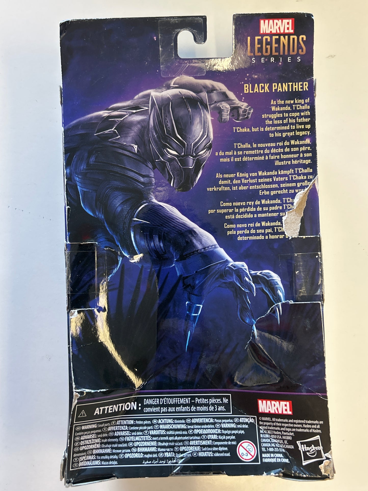 MARVEL LEGENDS SERIES BLACK PANTHER SEALED