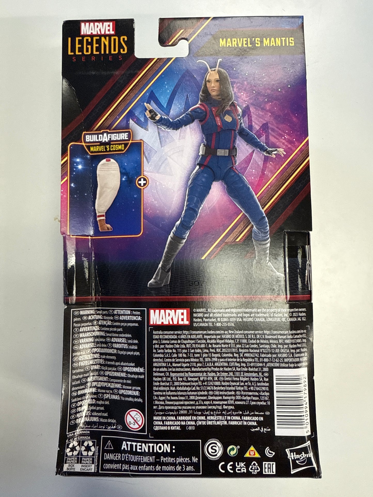 MARVEL LEGENDS GAURDIAN OF THE GALAXY MARVEL’S MANTIS SEALED