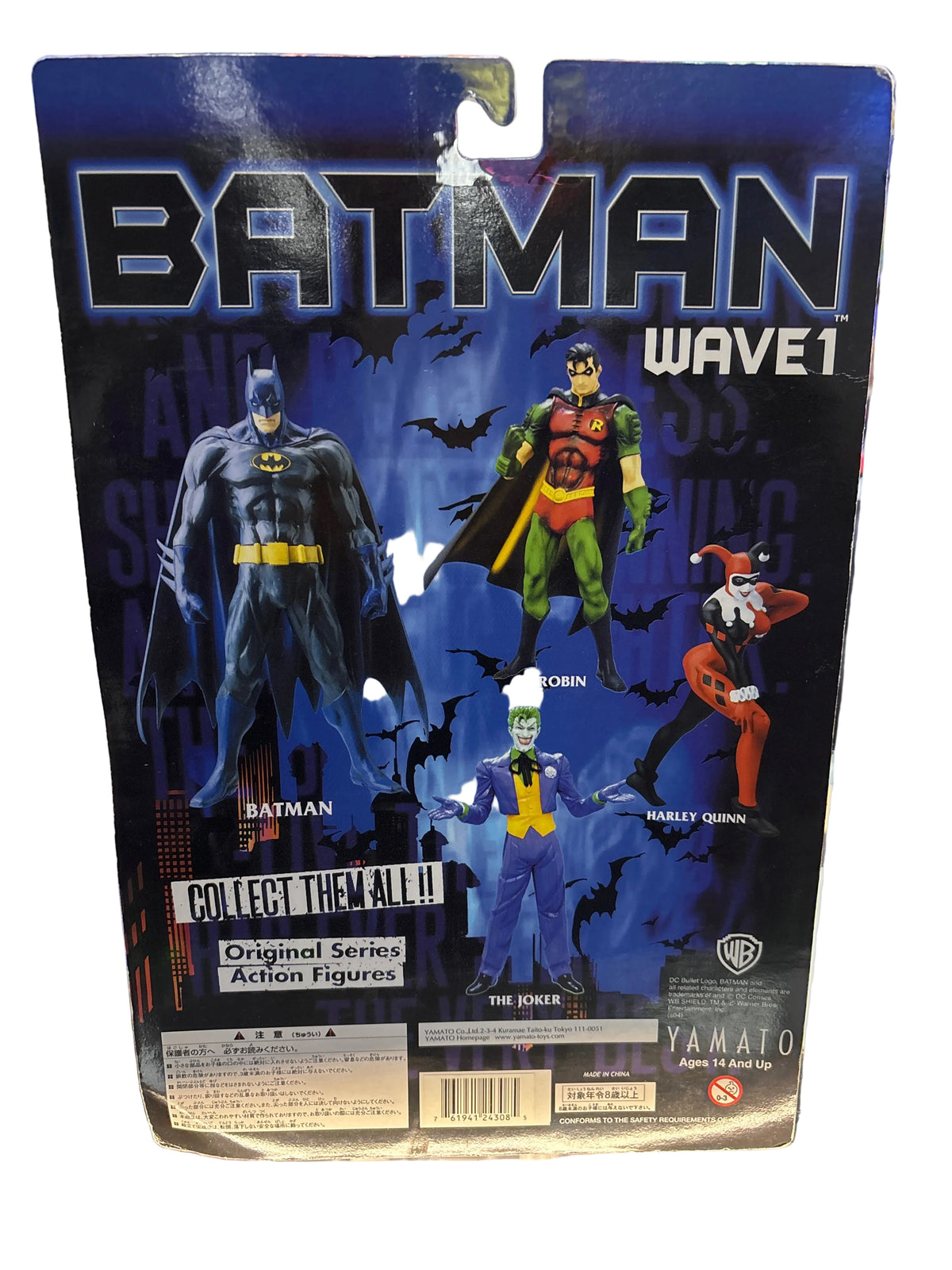 DC BATMAN WAVE 1 BATMAN GOTHAM’S GUARDIAN AGAINST CRIME BATMAN