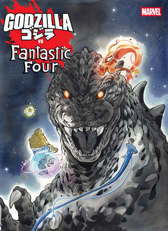 MARVEL COMICS GODZILLA VS. FANTASTIC FOUR #1 PEACH MOMOKO VARIANT