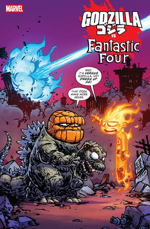 MARVEL COMICS GODZILLA VS. FANTASTIC FOUR #1 SKOTTIE YOUNG VARIANT