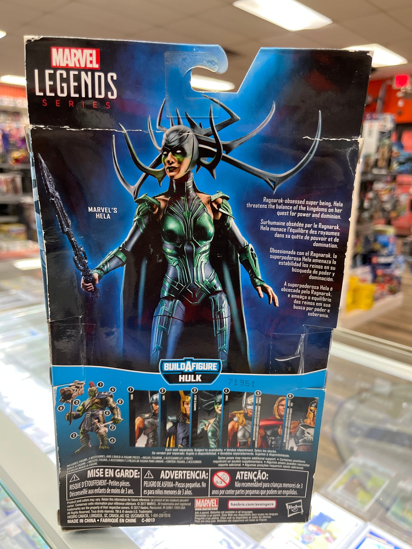 MARVEL THOR RAGNAROK HELA
