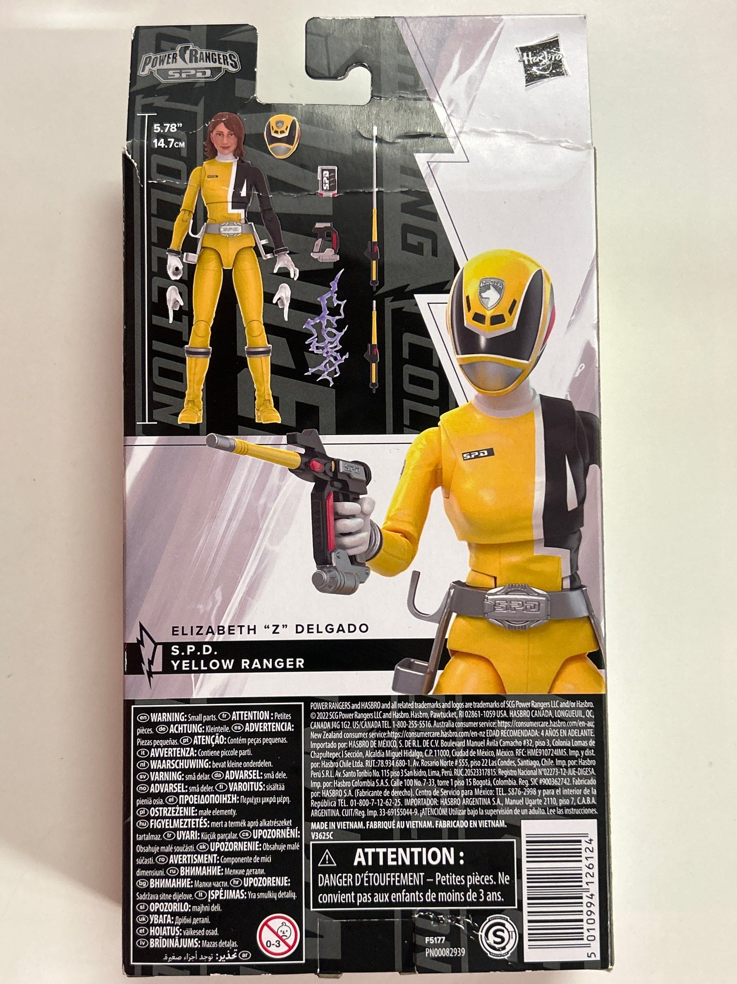 HASBRO POWER RANGERS LIGHTING COLLECTION S.P.D YELLOW RANGER NEW IN LIGHT PLAY CONDITION BOX