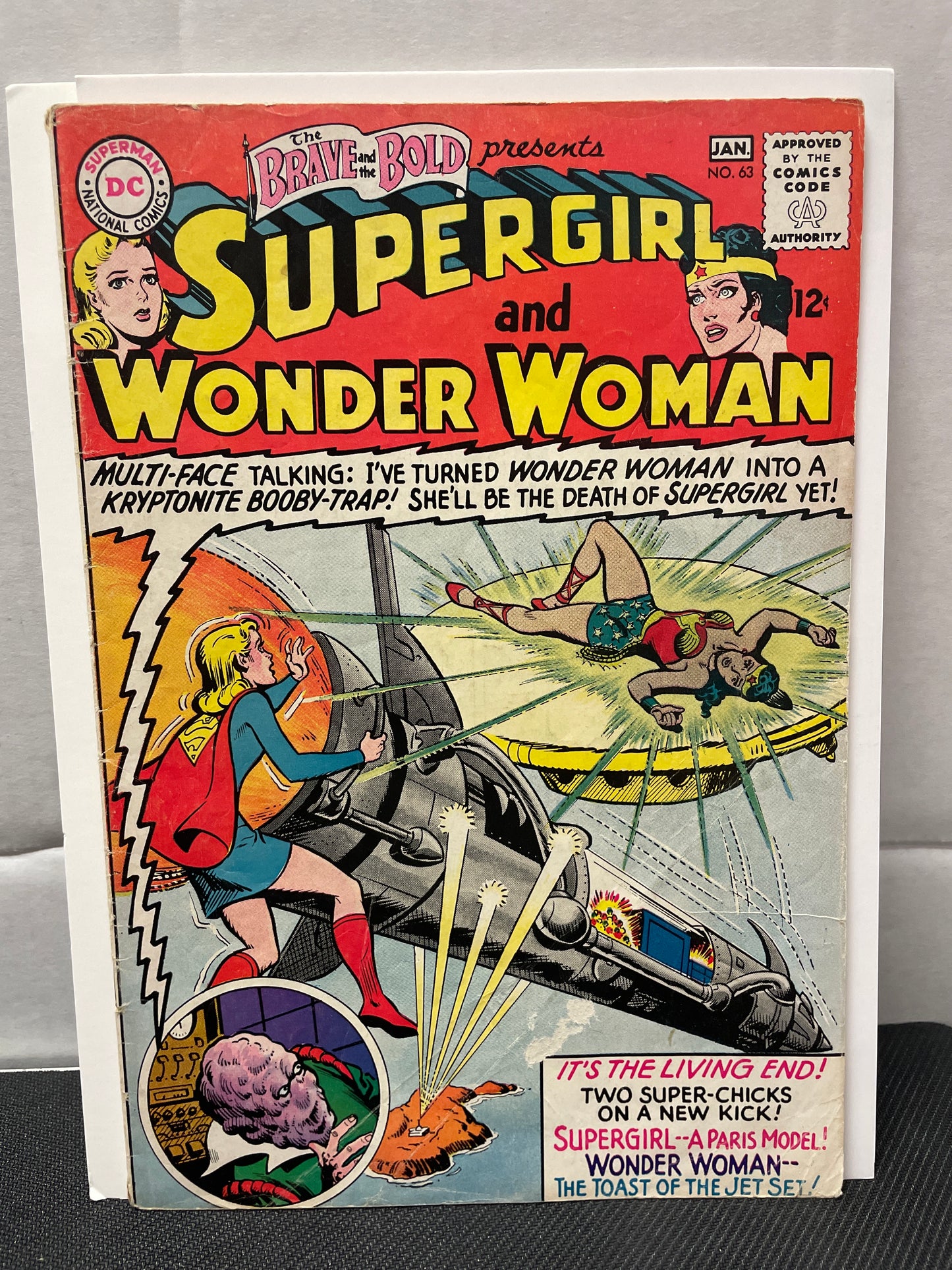 BRAVE AND THE BOLD #63 (1966, SILVER AGE KEY!) VG+ , 1st SUPERGIRL & WONDER WOMAN TEAM-UP!