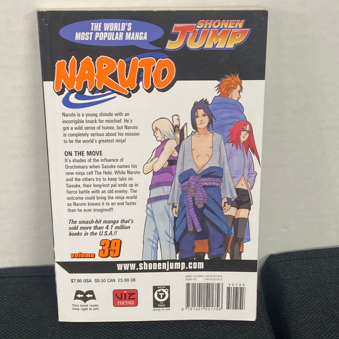 VIZ MEDIA NARUTO 39
