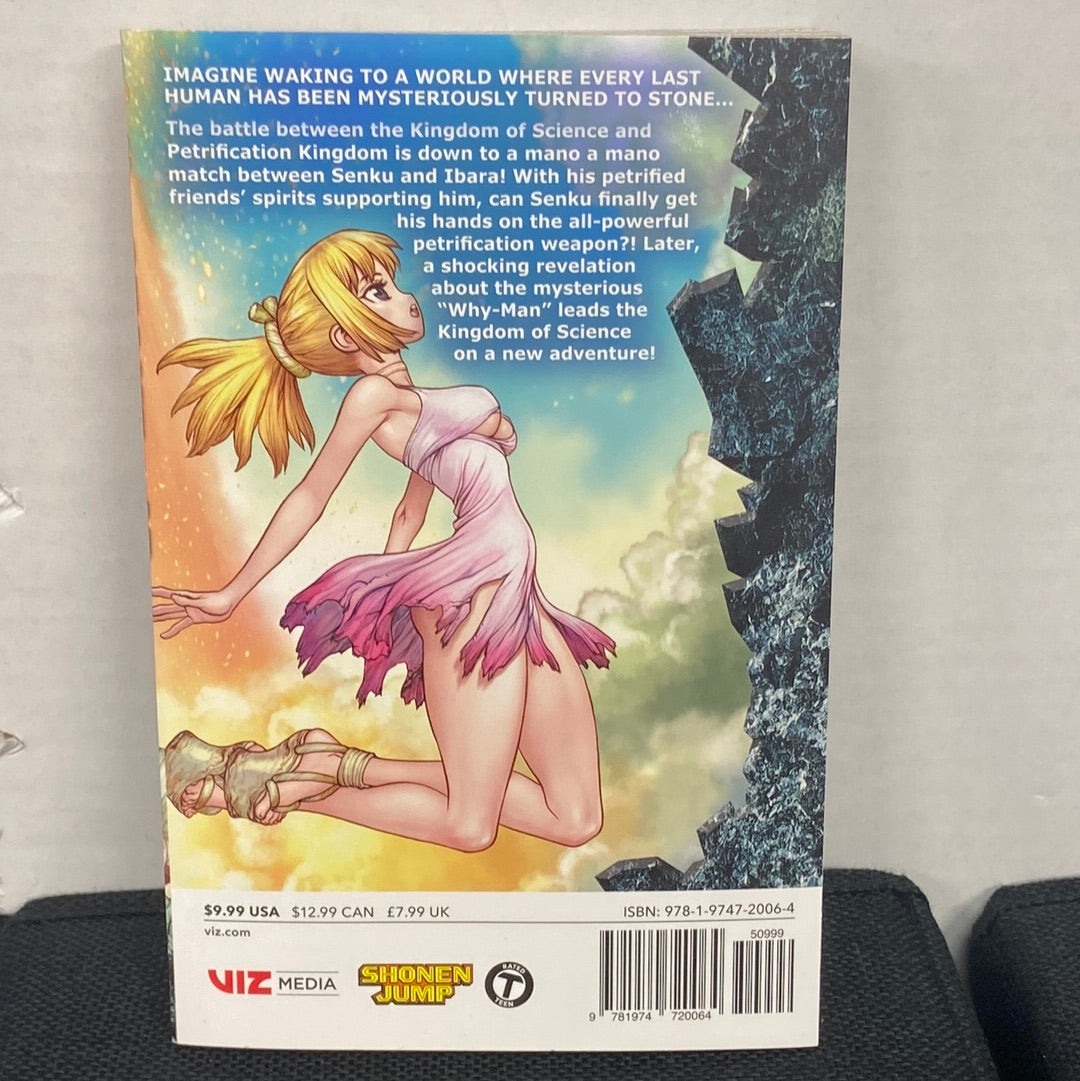 VIZ MEDIA DR STONE 16