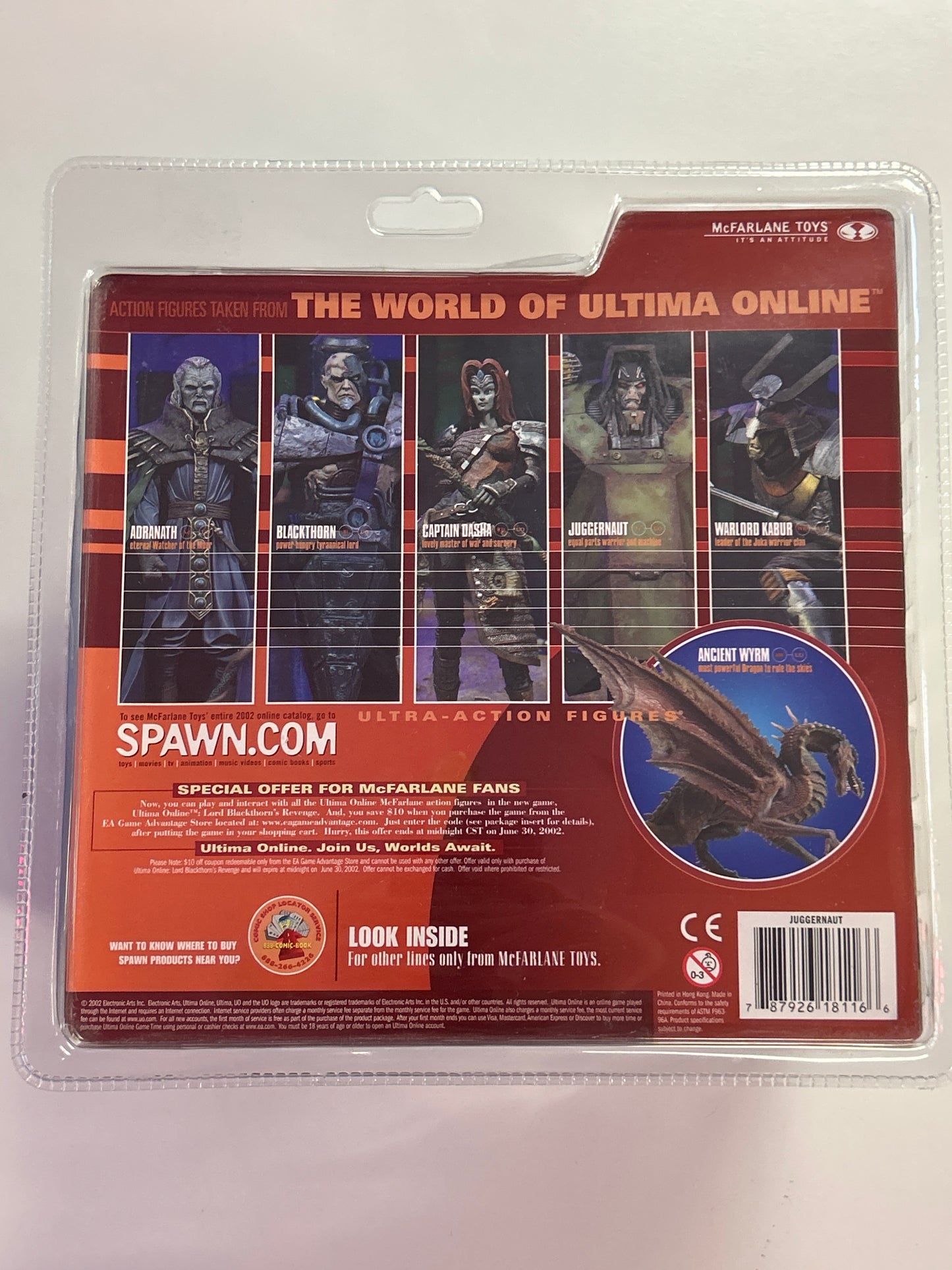 MCFARLANE TOYS ULTIMA ONLINE JUGGERNAUT FIGURE NEW IN BOX NEAR MINT