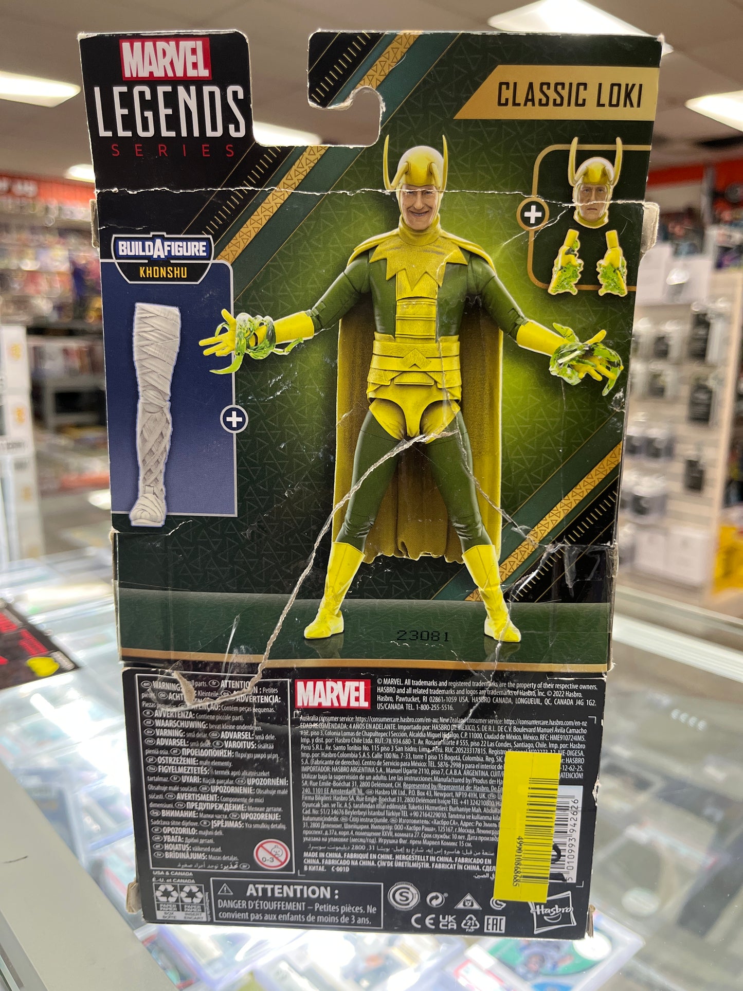 MARVEL STUDIOS LOKI