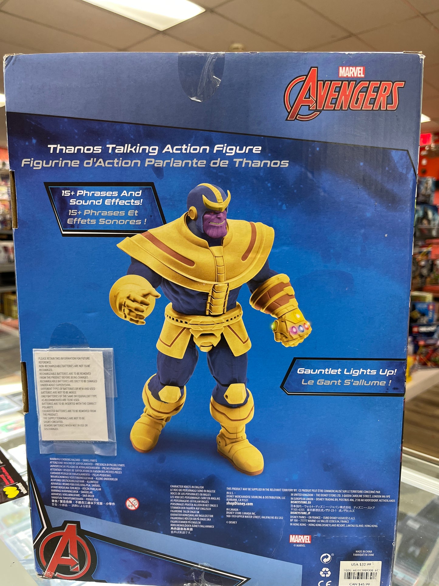 MARVEL AVENGERS THANOS TALKING ACTION FIGURE