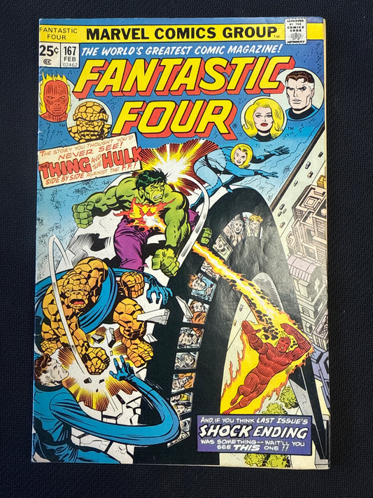 MARVEL COMICS FANTASTIC FOUR #167 THING AND THE HULK KEY ISSUE