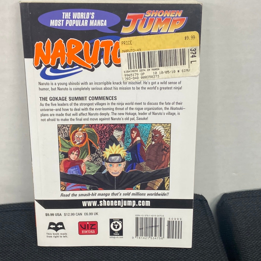 VIZ MEDIA NARUTO 49
