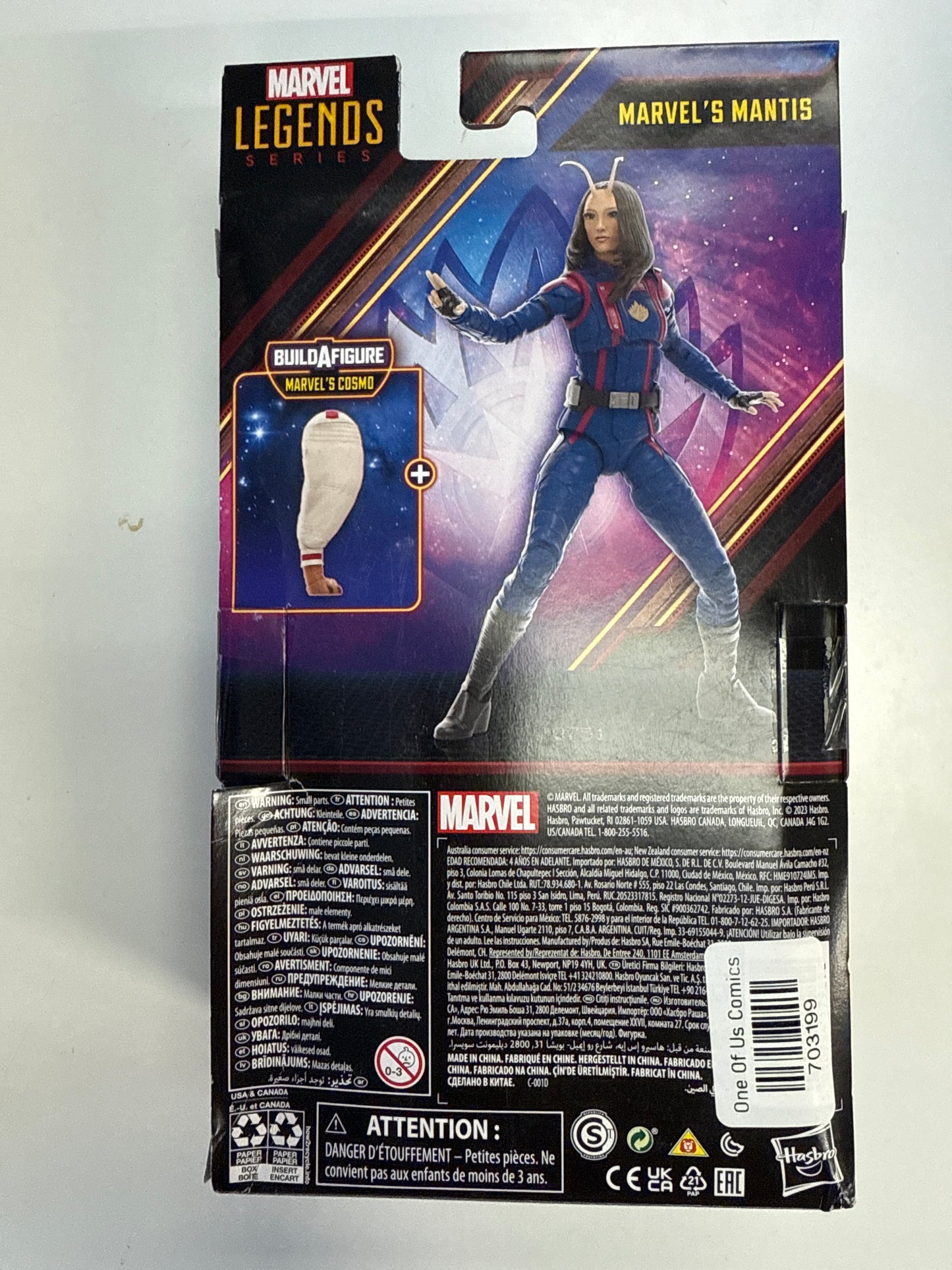 MARVEL LEGENDS GAURDIAN OF THE GALAXY MARVEL’S MANTIS SEALED