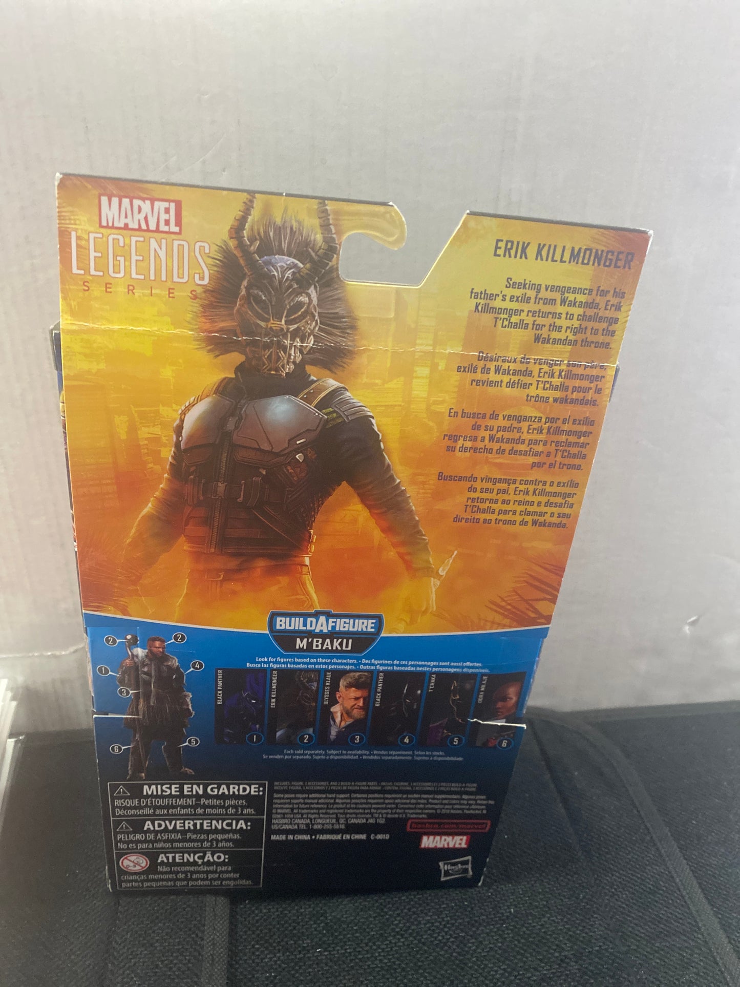 MARVEL LEGENDS SERIES BLACK PANTHER ERIK KILLMONGER M BAKU BUILD A FIGURE OKAY CONDITION PLASTIC LOOSE ON FRONT OF BOX