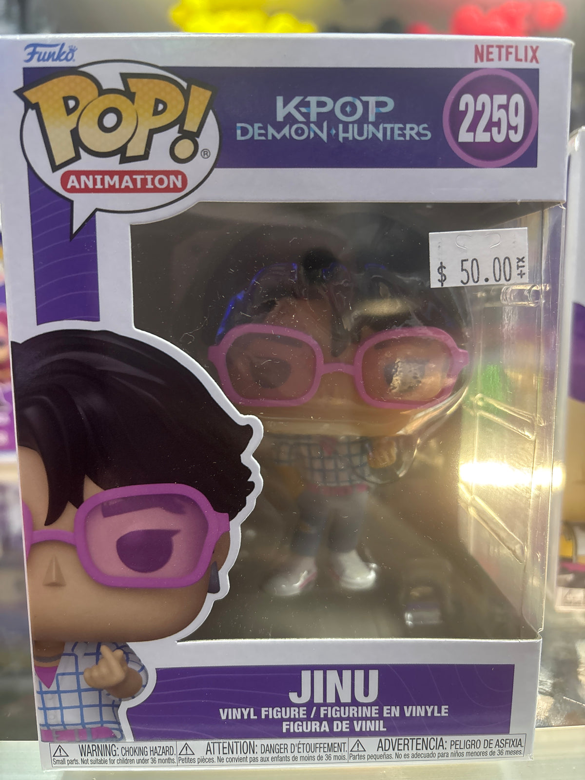 FUNKO POP ANIMATION K-POP DEMON HUNTERS JINU
