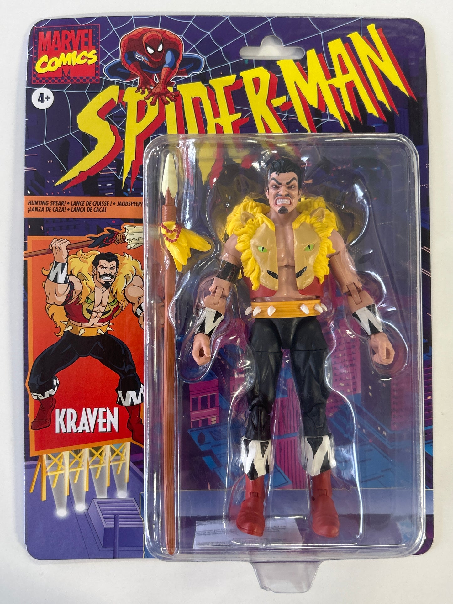 HASBRO MARVEL LEGENDS SPIDER-MAN (2023) KRAVEN NEW IN EXCELLENT CONDITION BOX