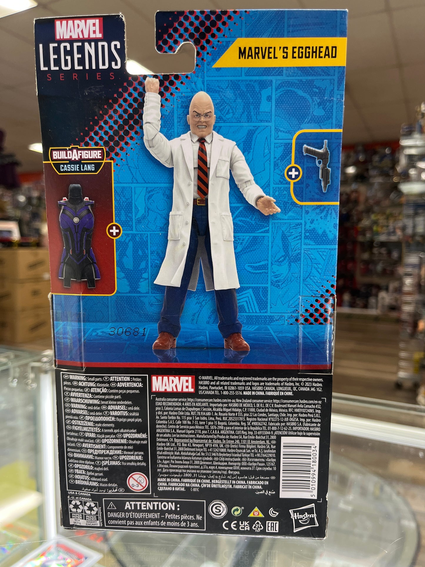 MARVEL’S EGGHEAD