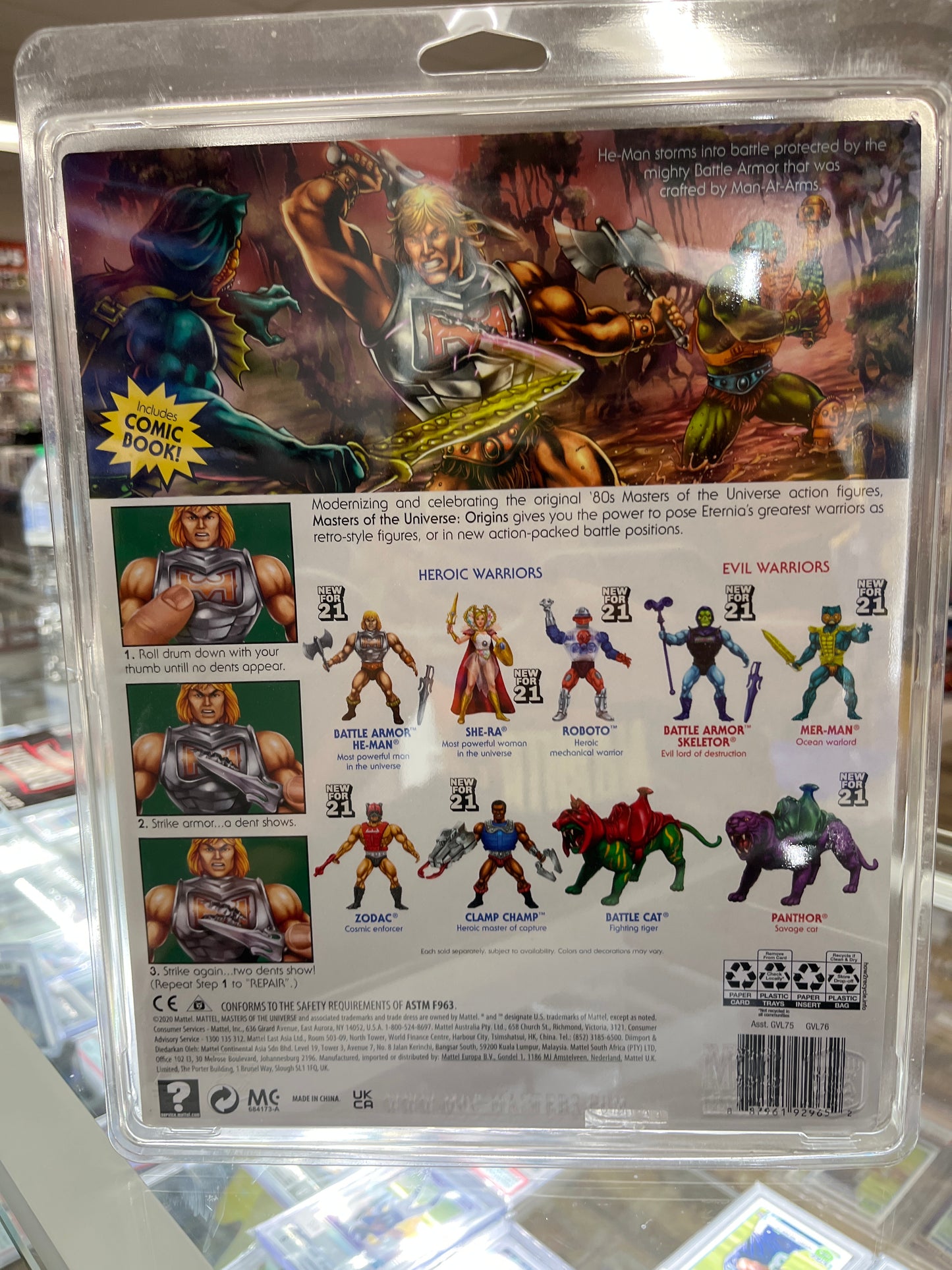 MATTEL MASTERS OF THE UNIVERSE BATTLE ARMOR HE-MAN